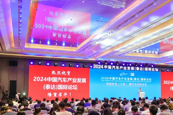  米东区汽车燃气改装店地址,米东区2023重点项目？